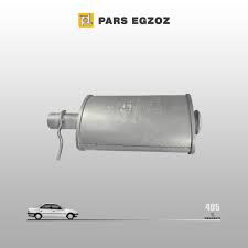 وسط 405 کتابی کوتاه